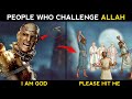What Happens To Those Who Challenge ALLAH SWT Part 4 Islamic Editz