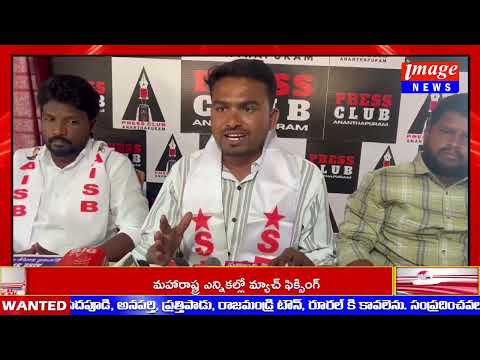 NEWS BULLITIEN 08-06-2025 || IMAGE NEWS