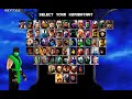 MKP Ultimate Revitalized Reborn Reptile Mk1
