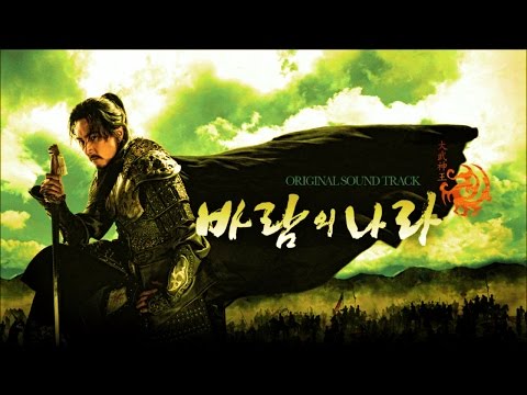 Park Wan Kyu - For As Long As I Live - The Kingdom Of The Winds OST - 09⁄27