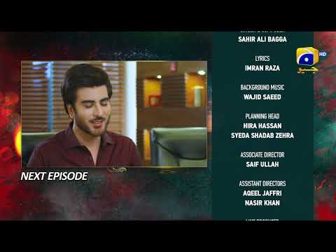 Ehraam-e-Junoon Episode 14 Teaser - HAR PAL GEO