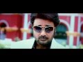 Papi Bengali Movie