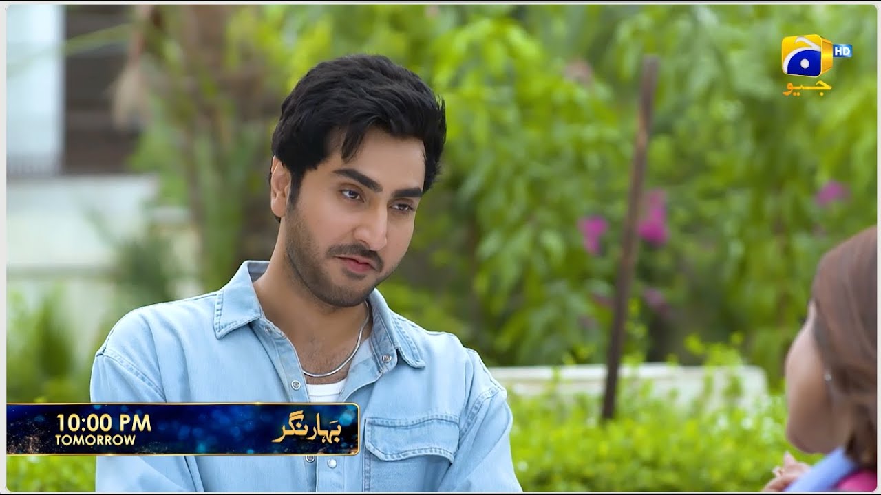 Bahar Nagar Episode 74 Promo | Tomorrow at 10:00 PM only on Har Pal Geo