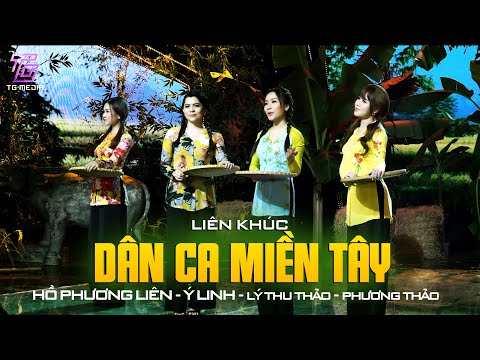 Lk Cha Cha Cha Miền Tây Trữ Tình Quê Hương 2025 - LK Thương Áo Bà Ba | Hồ Phương Liên, Ý Linh...