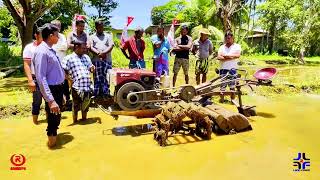 Download lagu කෘෂි යාන්ත්‍රීකරණය | අලුත්ම වානේ සන්ධන්තයා | Land Force LF240 mp3