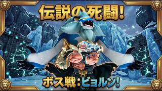 このマッチョ見た目通りの戦闘狂【パルワールド -PALWORLD-】実況プレイ #10