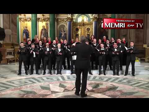 St. Petersburg Choir Sings about Bombing America: On a Nuclear Submarine with 100-Megaton Bombs