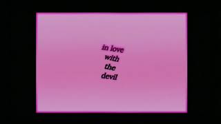 Lucy Fer - Crybaby (Official Audio)