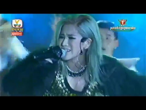 Wonder Bad Woman | Tep Boprek | Hot Dance | Original Song