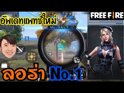 ฟีฟาย