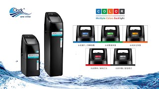 影片介紹：CLACK WS1YT 多彩控制閥