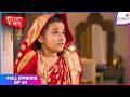 Barrister Babu Full Episode Ep 64 Bondita Is All Over The Moon Colors TV