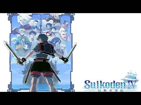 [PS2] Suikoden IV - No Commentary Full Playthrough (Part 1/3)