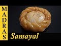 Suriyakala Recipe In Tamil Chandrakala Recipe In Tamil Diwali Sweet Recipes In Tamil