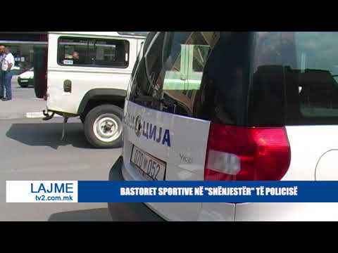BASTORET SPORTIVE NË "SHËNJESTËR" TË POLICISË