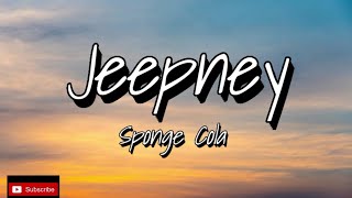 Sponge Cola - Jeepney [HQ] (Lyric Video)