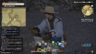 【FF14】日ノ本の士（さぶらい）を目指して【Masamune】#14
