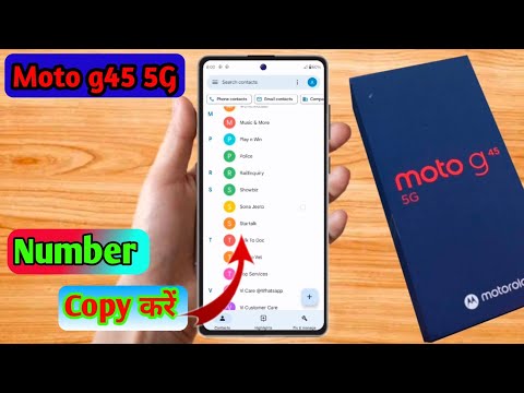 how to copy contacts moto g45 5g, moto g45 5g number copy kaise karen