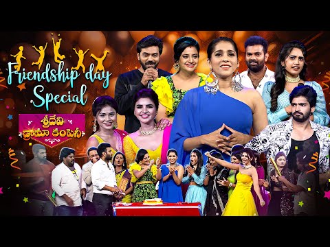 Friendship Day Special | Sridevi Drama Company | Ramprasad, Arjun, RaviKrishna, Indraja, Rashmi |ETV