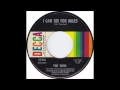 The Who "I Can See For Miles" U.S. Decca Single ...