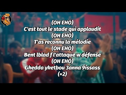 NAYRA × Dizzy DROS - BENTLBLAD ( lyrics / Master Lyrics)