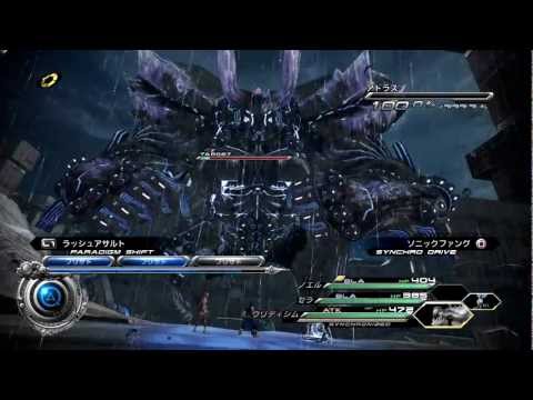 Final Fantasy XIII-2 NCU/NIU - Atlas 0:59 (HP404, No DLC) No Crystarium Usage
