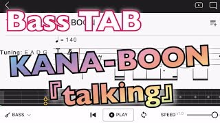 Talking Kana Boon Download Flac Mp3