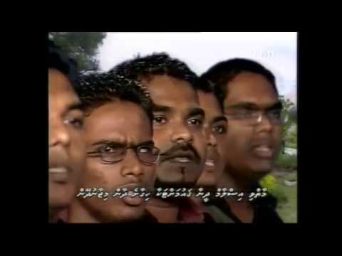 Yaameen2013, Maaiy vi Islam Dheena Qaumattakai