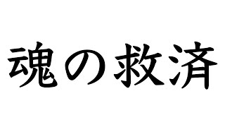 突然の雑談LIVE