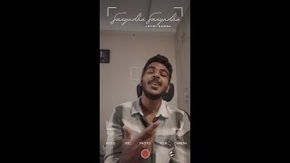 Saayndhu Saayndhu (Cover) | Ilayaraaja | Yuvan Shankar Raja | Ramya NSK