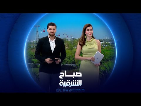 شاهد بالفيديو.. مصمم ياباني يستخدم "الورق" في أعماله | صباح الشرقية