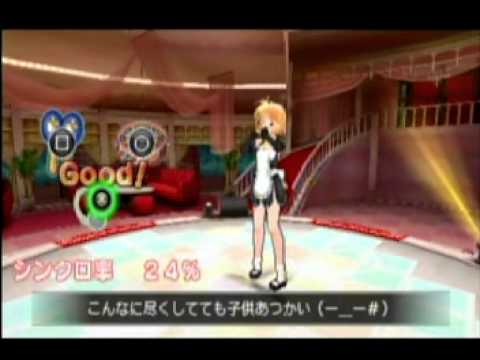dream c club psp english patch download
