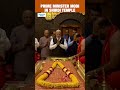 PM Modi Offers Prayers At Shirdi Temple