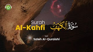 Download lagu Tadabbur Surah Al-Kahfi سورة الكهف - Saleh Al Quraishi | Tadabbur Daily mp3 Download lagu Tadabbur Surah Al-Kahfi سورة الكهف - Saleh Al Quraishi | Tadabbur Daily mp3