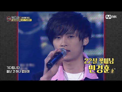 quiz and Music show [8회/희귀자료] ‘감성폭발’ 버즈 ‘겁쟁이’ @2005년 M! Countdown 200519 EP.8