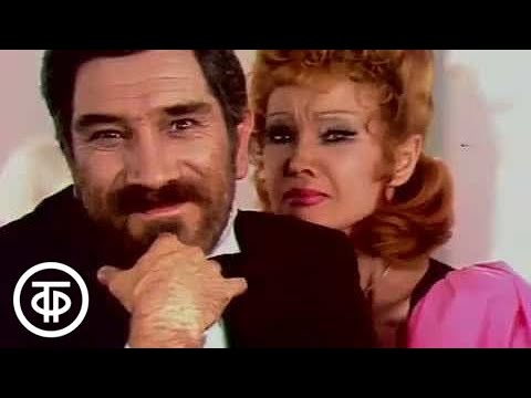 Фрагмент программы "Бенефис Л.Гурченко". Песня "О, эти девичьи мечты..."