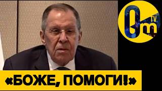 «КАЖЕТСЯ, ПОРА ВАЛИТЬ ИЗ УКРАИНЫ!»
