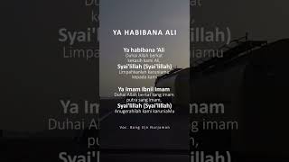 Download lagu Ya Habibana Ali ( يَا حَبِيْبَنَا عَلِيّ ) - Bang Uje Nurjaman | Lirik | Qashidah Merdu | 01 mp3 Download lagu Ya Habibana Ali ( يَا حَبِيْبَنَا عَلِيّ ) - Bang Uje Nurjaman | Lirik | Qashidah Merdu | 01 mp3