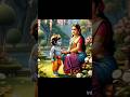 Raghukula Tilaka Rara Trendingsong Vendi Ginni Lo Paalu Folk Rambajan Ramstatus Devotional Lordram