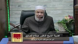 صورة مرضي في دينه وخلقه ولكن لا تشعر بالانجذاب اليه/الخميـس (16-01-2025م)الحلقـة الثـانيــة