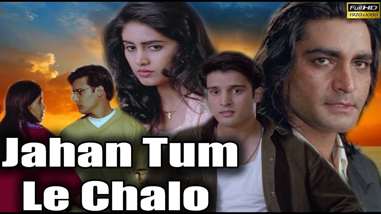 Jahan Tum Le Chalo video thumbnail