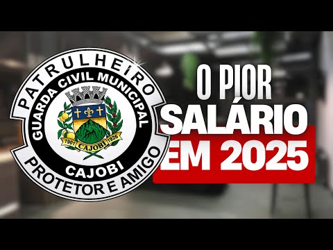 O pior salário de Guarda Municipal de São Paulo? Analisei o Edital GCM Cajobi