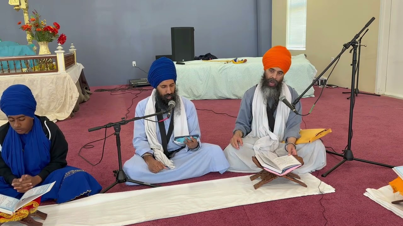Gurbani Santhya (Part 5)