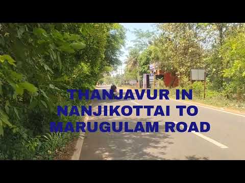  2400 Sq.ft. Residential Plot for Sale in Marungulam, Thanjavur