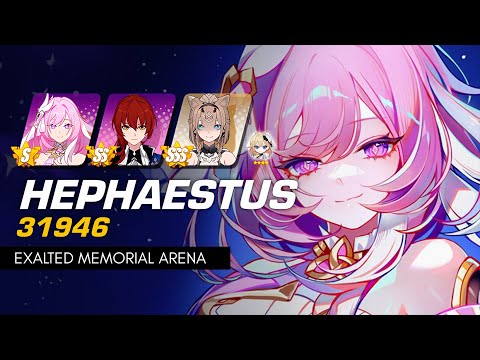 【EX MA】HEPHAESTUS 31946 - HH (S.0) KR RC, Durandal