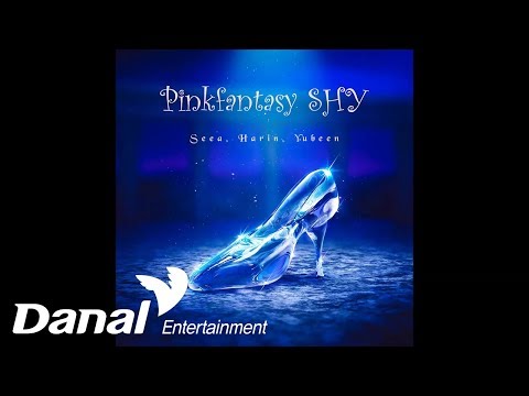 핑크판타지SHY - '12시야' - 12시야