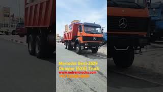 Venta de Mercedes-Benz SK 2629 volquete - Imagen 5 | Autoline PY Mercedes-Benz SK 2629 volquete | Imagen 5 - Autoline