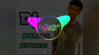 Arere Yekkada Na Pranam (Nenu Local) Love Mix DJ S