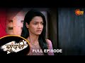 Premas Rang Yave & Sundari - Full Episode 2|27 May 2024 | FullEpFREE on SUN NXT | Sun Marathi Serial