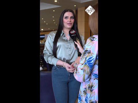 شاهد بالفيديو.. المتسابقة سراب من اربيل | مسابقة ملكة جمال العراق